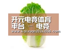 产品名称一
