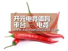 产品名称八